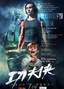 久久免费播放