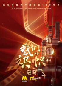 久久免费播放